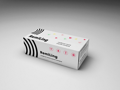 Remiling | Rebranding