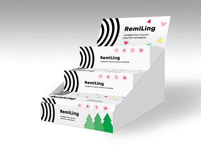 Remiling | Visual identity and branding