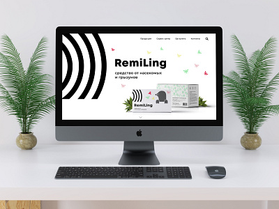 Web-site | Remiling artdirector branding design graphicdesign identity illustration minimalism package packagedesign portfolio typography ux