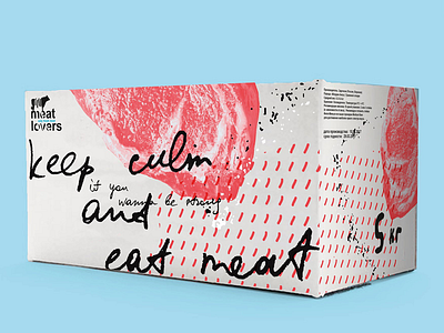 Meat lovers : identity & packaging