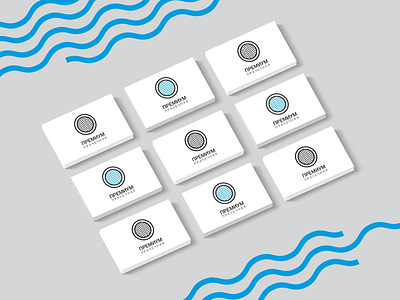 Laundry “Premium” | Identity | Logo art artdirector brand branding design drone graphicdesign identity illustration logo logotype minimal minimalism photo poster typography