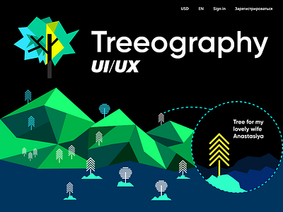 Treeography illustration | ui/ux