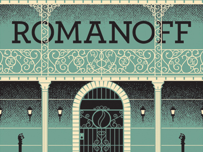 Ed Romanoff Poster architecture building new orleans ornaments poster