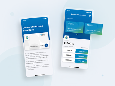 Omantel reward program partner app appdesign arabic banner card convert dashboard app design designinspiration designsystem layout mobile omani points reward telco ui uidesign uiux ux