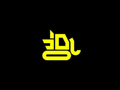 Excavator black black and yellow branding design excavator icon illustration illustrator logo vector