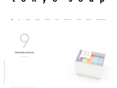 Tokyo Soup blog bookmark clean interaction japan minimal tokyo ui ux web