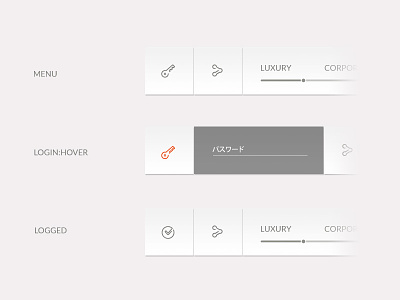 Log-in sliding panel css design icons log in menu sliding toolbar ui ux web