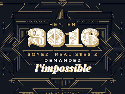 2016 - demandez l'impossible illustration illustrator new year vector wishes