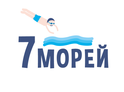 Логотип бассейна "7 морей" graphic design logo