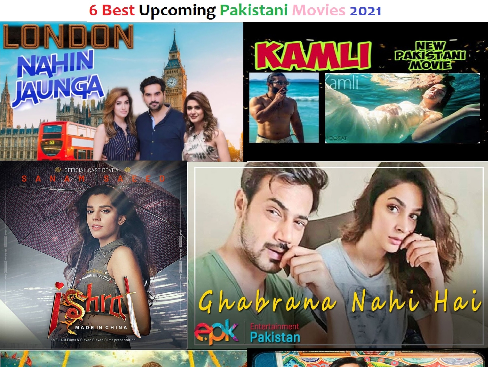 List Of Upcoming Pakistani Movies By Web Info 247 On Dribbble