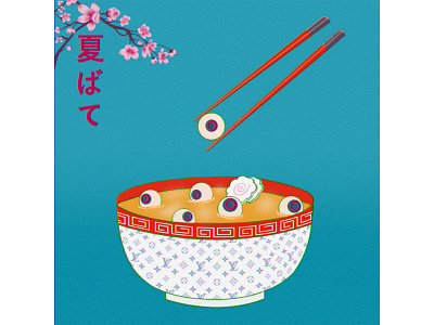 Natsubate abstract anime art color digital art graphic design illustration japan louisvuitton poster surrealism