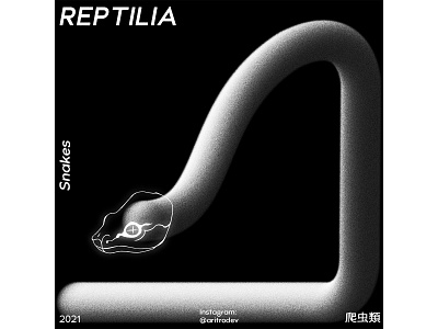 Reptilia Poster abstract art black and white color conceptart contemporary design grain graphic design illustration inspiration modern photoshop poster surrealism visual art