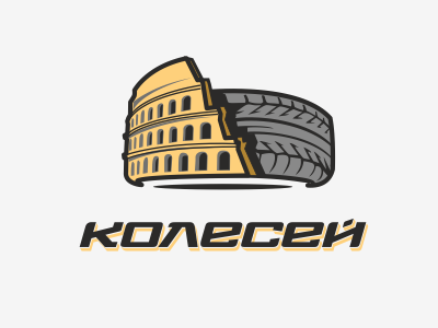 Kolesey (Coliseum+wheel) auto building coliseum logo tire wheel