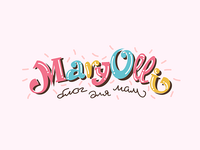 Maryolli artdemix cartoon kids lettering logo