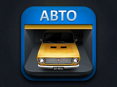 Auto iOS App Icon