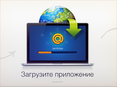 Icon from Mail.Ru Home Page Tool Promo Site browser browsers download globe icon icons landing page loading promo promo site promo sites world