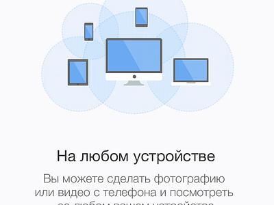 Как сделать из телефона видеоняню и IP-камеру | (не)Честно о технологиях* | Дзен