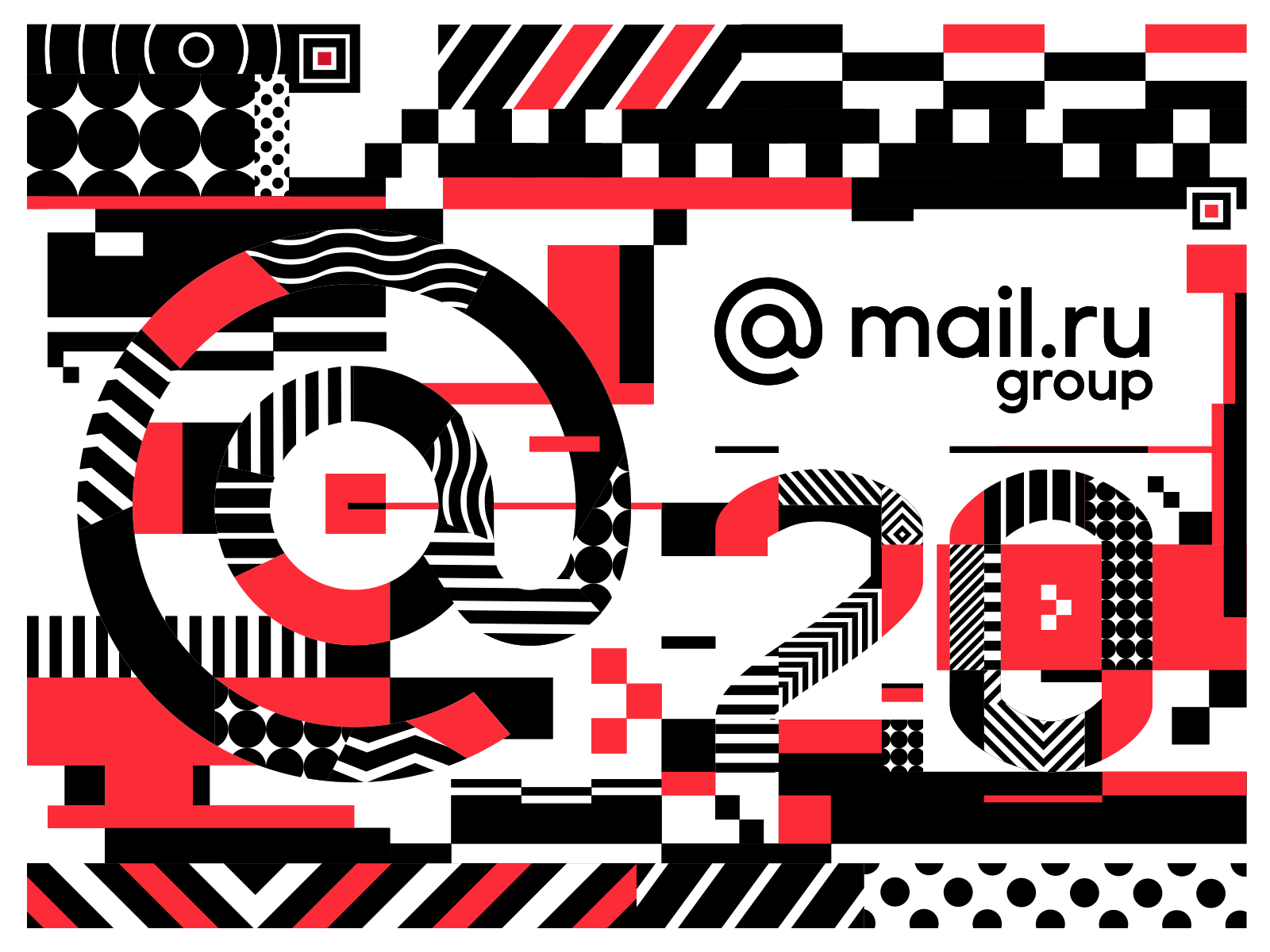 Turn ru. Постер mail OCS. Anniversary mailing Design. Mail poster.