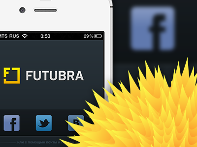 Futubra iOS App Login Screen apps forms futubra ios iphone login screens social