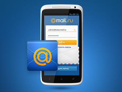 Mail.Ru Android App Login Screen