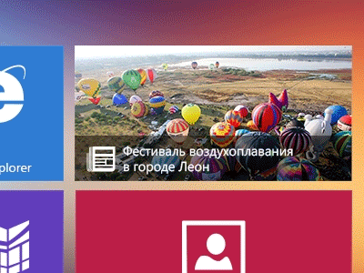 News Win8 App LiveTile animation apps icon icons livetile metro mobile news tiles win8 windows windows8