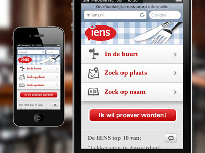 IENS iens iphone jeffrey lauwers mobile website nederland