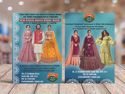 Exotic Indian Brochure 2021 brochure clothes design diwali exotic fashion graphic design idea ideas illustrator indian lehenga lehnga photoshop shop shopping sydney