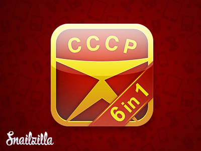 Made in USSR icon icons ios