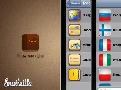 Know your rights icon icons ios ui