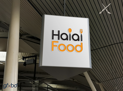 Halal Food Logo with Mockup graphic design logo typography vector