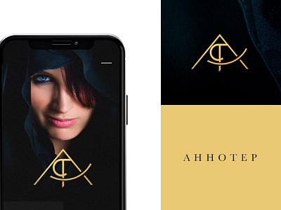 AHOOTEP BRANDING