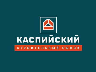 Caspian Construction Market construction market