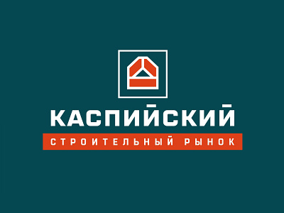 Caspian Construction Market