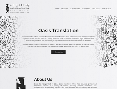 OasisTranslation.com Website design graphic design ui web design web development website
