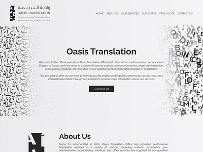 OasisTranslation.com Website