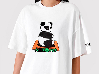 Panda T-shirt adobe design graphic design illustration illustrator t shirt tshirt vector