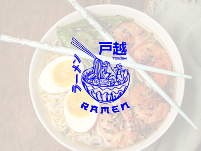 Ramen t-shirt design