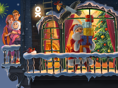 Happy New Year animal cartoon character gifts illustration lockdown love new year santa