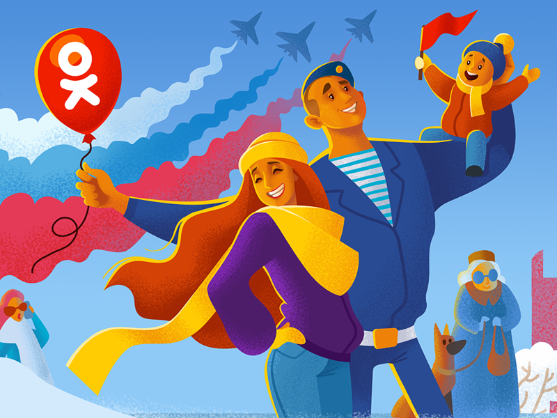 Illustration of February 23th celebration soldier holiday people parade 23 february defender family love emotions illustration cartoon character