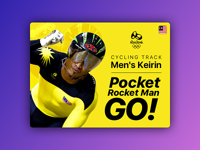 Pocket Rocket Man athlete brazil cycling cyclist malaysia malaysian olympic player card pocket rocket man rio2016 sketch ui