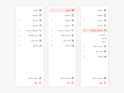Dashboard Sidebar – Asroon app crm dashboard design navigation bar sidebar ui ux