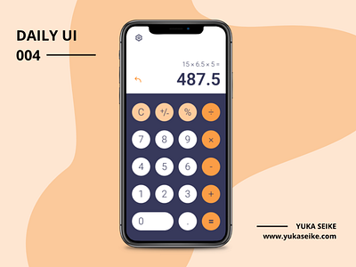 Daily UI #004 - Calculator app calculator daily ui daily ui 004 daily ui challenge design designer graphic design graphic designer interaction design ui ux ux design