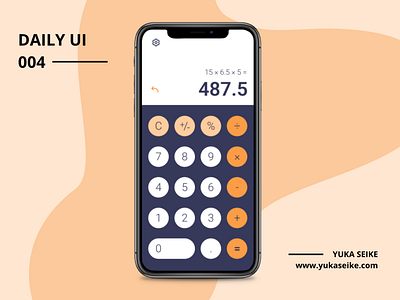 Daily UI #004 - Calculator