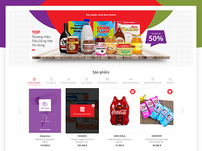 Landing page for eCommerce website