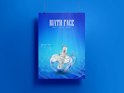 Biath Face Wash Poster 3d animation brand branding design graphic design illustration logo motion graphics poster productposter ui