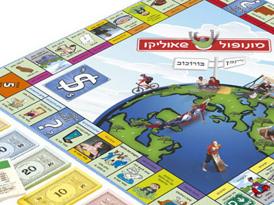 Monopoly Design board design game monopoly print