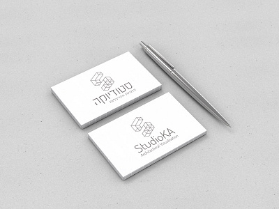 Studioka - Branding