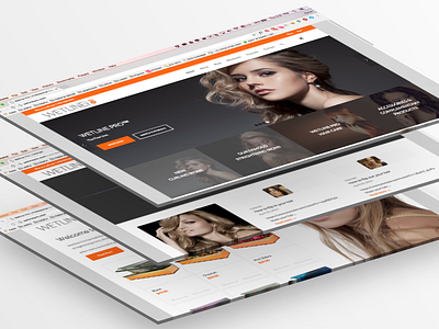 WetlinePro Web Design