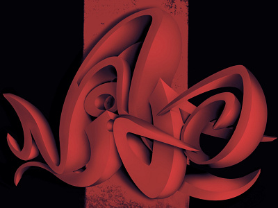 The black widow 3d design illustration logo motion graphics typography