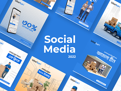Social media post design adsdesign bannerdesign graphicdesigner postdesign shofiqul422 socialadvertising socialemedia socialemediamarketing socialmediapost